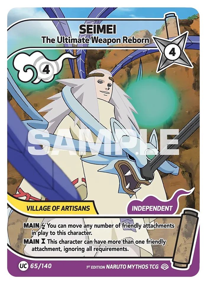 Seimei - The Ultimate Weapon Reborn 65/140
