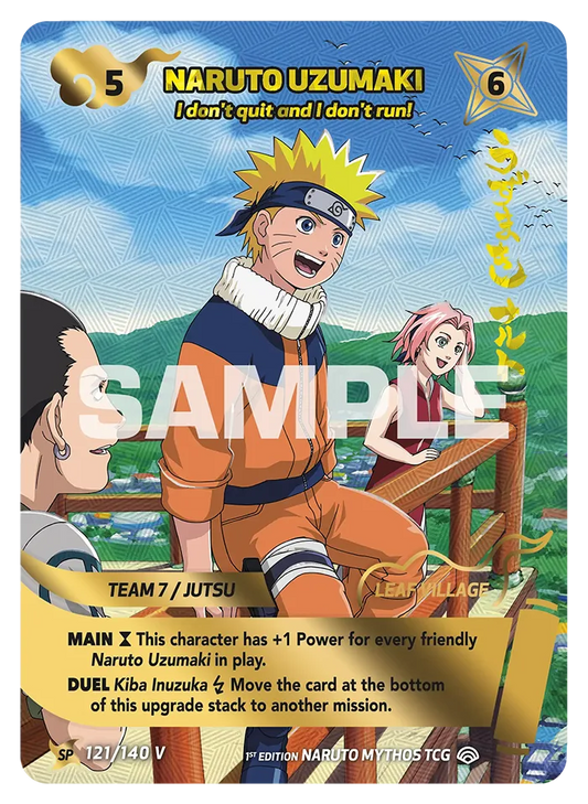 Naruto Uzumaki - "I don't quit and I don't run!" SP 121/140 V