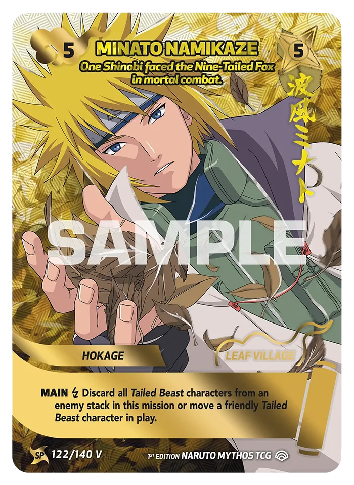 Minato Namikaze SP 122/140 V