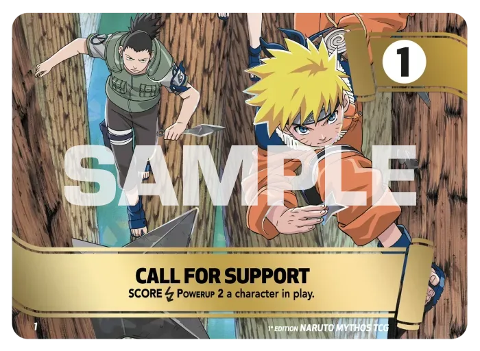 Call for support 1/10