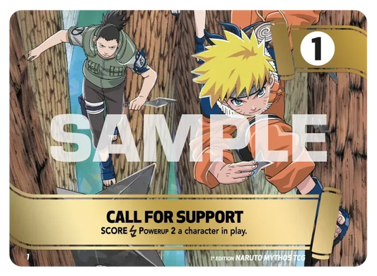 Call for support 1/10