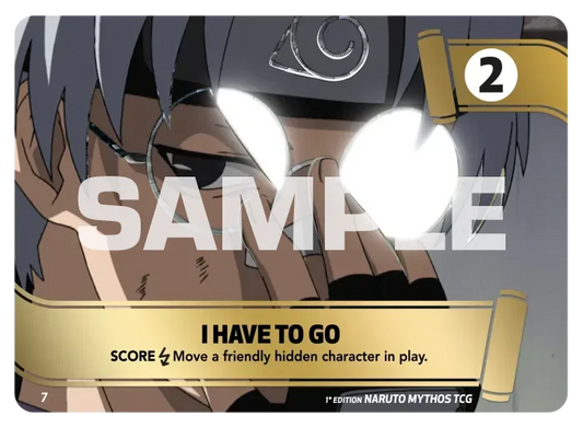 I have to go 7/10