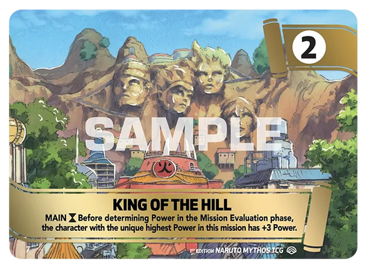 King of the Hill 7/10 Art 1